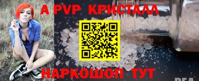 mix Уссурийск