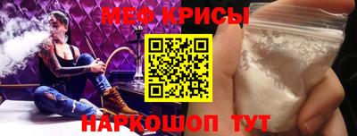 бутик Усть-Илимск