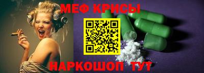 бутик Усть-Илимск