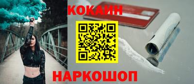 mix Уссурийск