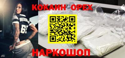 mix Уссурийск