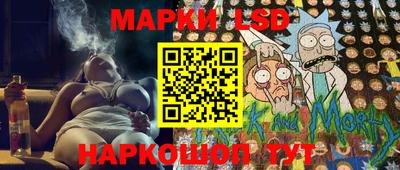 бутик Усть-Илимск