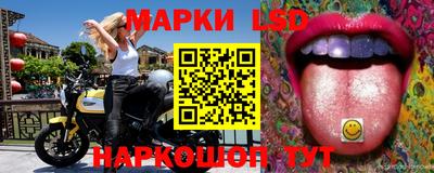 а пвп мука Усть-Джегута