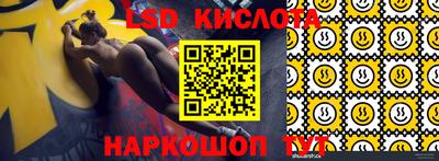 а пвп мука Усть-Джегута