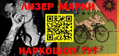 а пвп мука Усть-Джегута