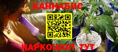а пвп мука Усть-Джегута