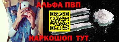 бутик Усть-Илимск