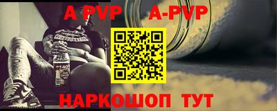 mix Уссурийск
