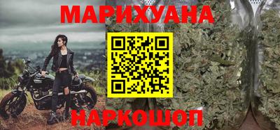 mix Уссурийск