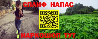 бутик Усть-Илимск