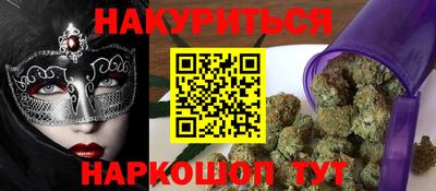 а пвп мука Усть-Джегута
