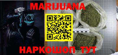 mix Уссурийск