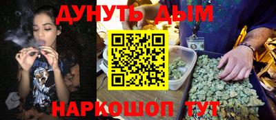бутик Усть-Илимск