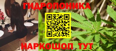 mix Уссурийск