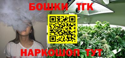 mix Уссурийск