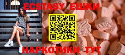 а пвп мука Усть-Джегута