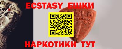 mix Уссурийск