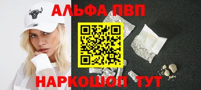 mix Уссурийск