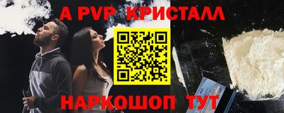 бутик Усть-Илимск