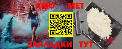 а пвп мука Усть-Джегута
