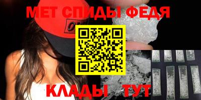 бутик Усть-Илимск