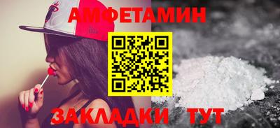 mix Уссурийск