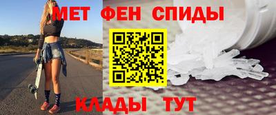 а пвп мука Усть-Джегута
