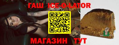 mix Уссурийск
