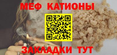 а пвп мука Усть-Джегута