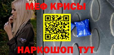 бутик Усть-Илимск