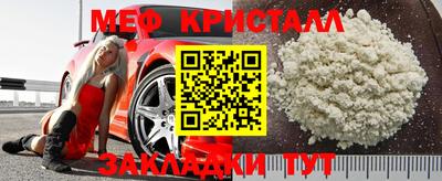 mix Уссурийск